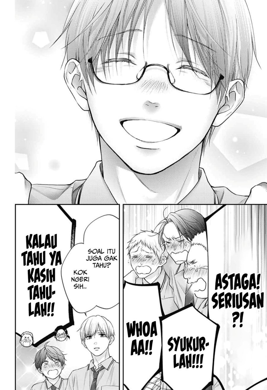 Kono Oto Tomare! Chapter 145 Gambar 7